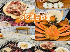 -震海贝烤贝·民俗特色店(延吉总店)