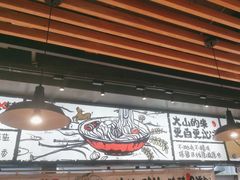 -云味馆·云南菜·云南米线(景田店)