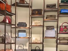 -上海恒天奢侈品(总店)