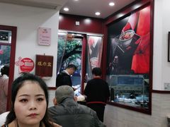 -老温州馄饨担(东游大厦店)