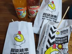 -超级鸡车(曹杨路店)
