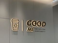 -古茗(绿城运河郡店)