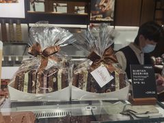 -Laderach 莱德拉(上海环贸iapm店)