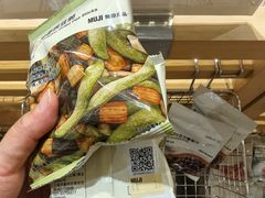 -MUJI无印良品(华贸店)