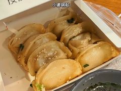-小姜锅贴(凤凰街店)