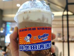 -喜茶(上海兴业太古汇店)