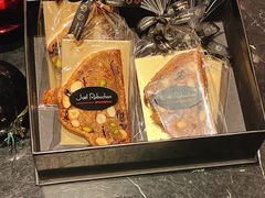 -Salon de The de Joel Robuchon(外滩18号店)