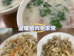 -华记粥饭店(印象容桂主题风情街店)