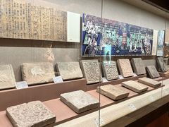-敦煌市博物馆