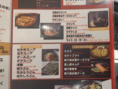 -黒毛和牛焼肉善 ZEN(難波心斎橋店)