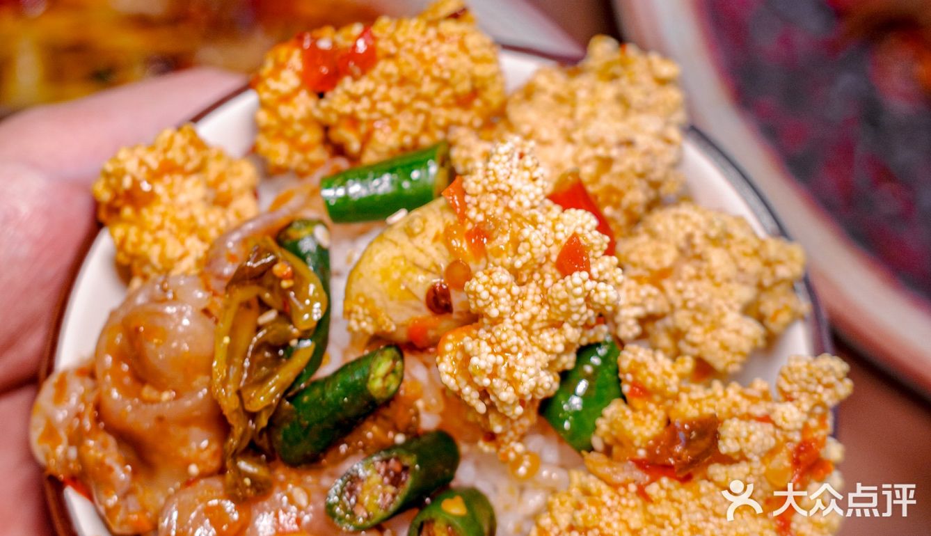 发现了一家南门好吃的川菜馆子！