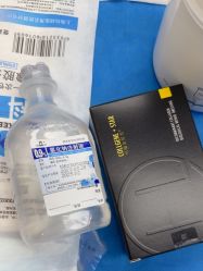 -重庆联合丽格美容医院