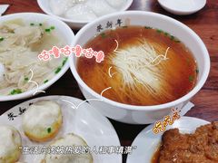-朱新年·苏式汤团·面点(北寺塔店)