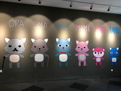 -蒙特利亲子乐园