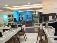 -宝岛眼镜(杭州万塘路旗舰店)