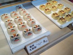 醒狮大脑袋-祥禾饽饽铺·中式糕点(北京来福士店)