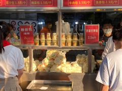 -袁大头包子(光华路店)