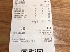 -上关雪東北菜(中房金谊店)