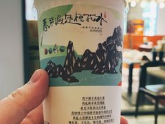 -茶颜悦色(花园道店)