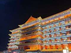 -大明幻境第一城