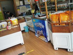-粒上皇(天丰利市场店)