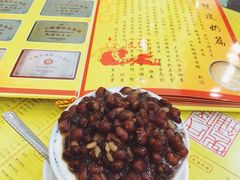 -民信老铺(人民路店)
