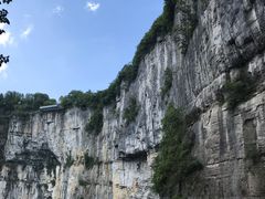 -武隆天坑地缝国家地质公园