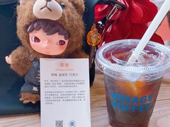 -VOYAGE COFFEE(杨梅竹店)