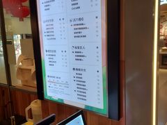 -CoCo都可(大润发中原店)