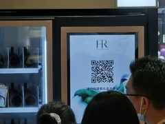 -新世界大丸百货