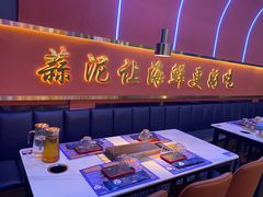 -大成海鲜烧烤·小龙虾(五角场店)