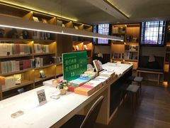 -思南书局(复兴中路店)