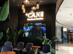 -加餐海鲜自助(宝龙一城店)