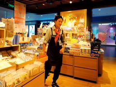 -九木杂物社(大族广场店)