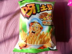 呀土豆-家乐福(古北店)