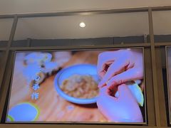 -船歌·鱼水饺青岛菜(国贸商城店)