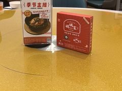 -妈妈家·本帮菜(总店)