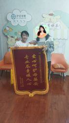 -沪壹健康国际母婴月子中心(360复旦奥医一妇婴东院店)