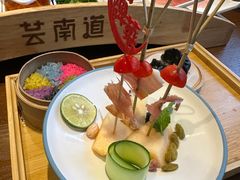 -芸南道·过桥米线(昆明老街旗舰店)