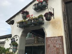 -黎里古镇