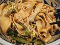-北往西·西安油泼面(万德庄店)