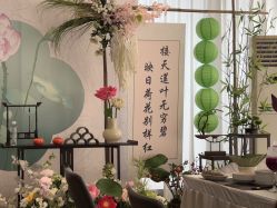 -乐茵敔山湾月子中心(独栋湖景店)