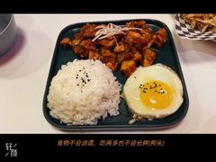 九层塔鸡肉饭-玩味工厂·东南亚特色餐厅(太古里店)
