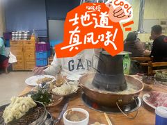 -元盛居(生态大街店)