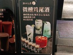 -锦城印象火锅(天府三街店)