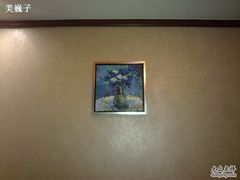壁画-上海尊茂酒店