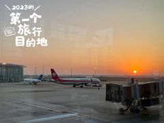 -广州白云国际机场-T2航站楼