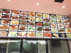 -洲晓鲜·舟山海鲜大排档(朱家尖风景区店)