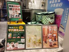 -雅克雅思(南湖东路店)