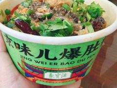 -牛街洪记小吃店(牛街店)